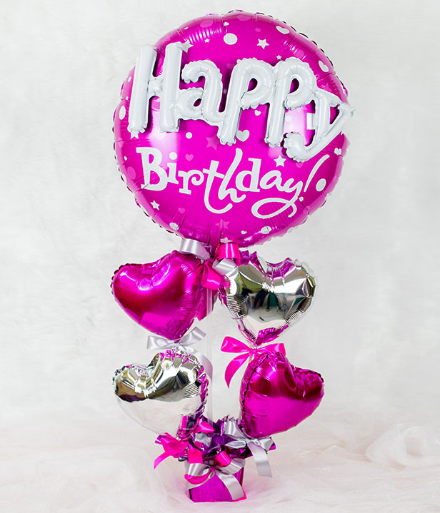 happy birthday balloons image