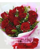 1 Dozen Imported Red Roses
