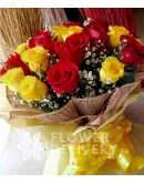 1 Dozen Yellow and 1 Dozen Red Ecuadorian Roses