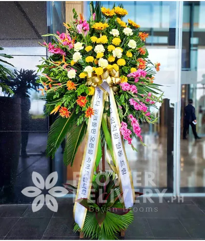 Inaugural Flower Standee 3 Inaugural Flower Standee 3