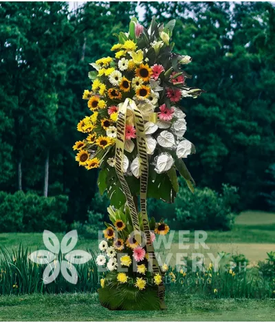 Inaugural Flower - Atropos