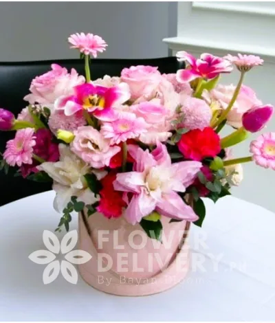 Bouquet Bag Tulips Imported Roses Lysianthus Gerbera Carnations Bouquet Bag Tulips Imported Roses Lysianthus Gerbera Carnations